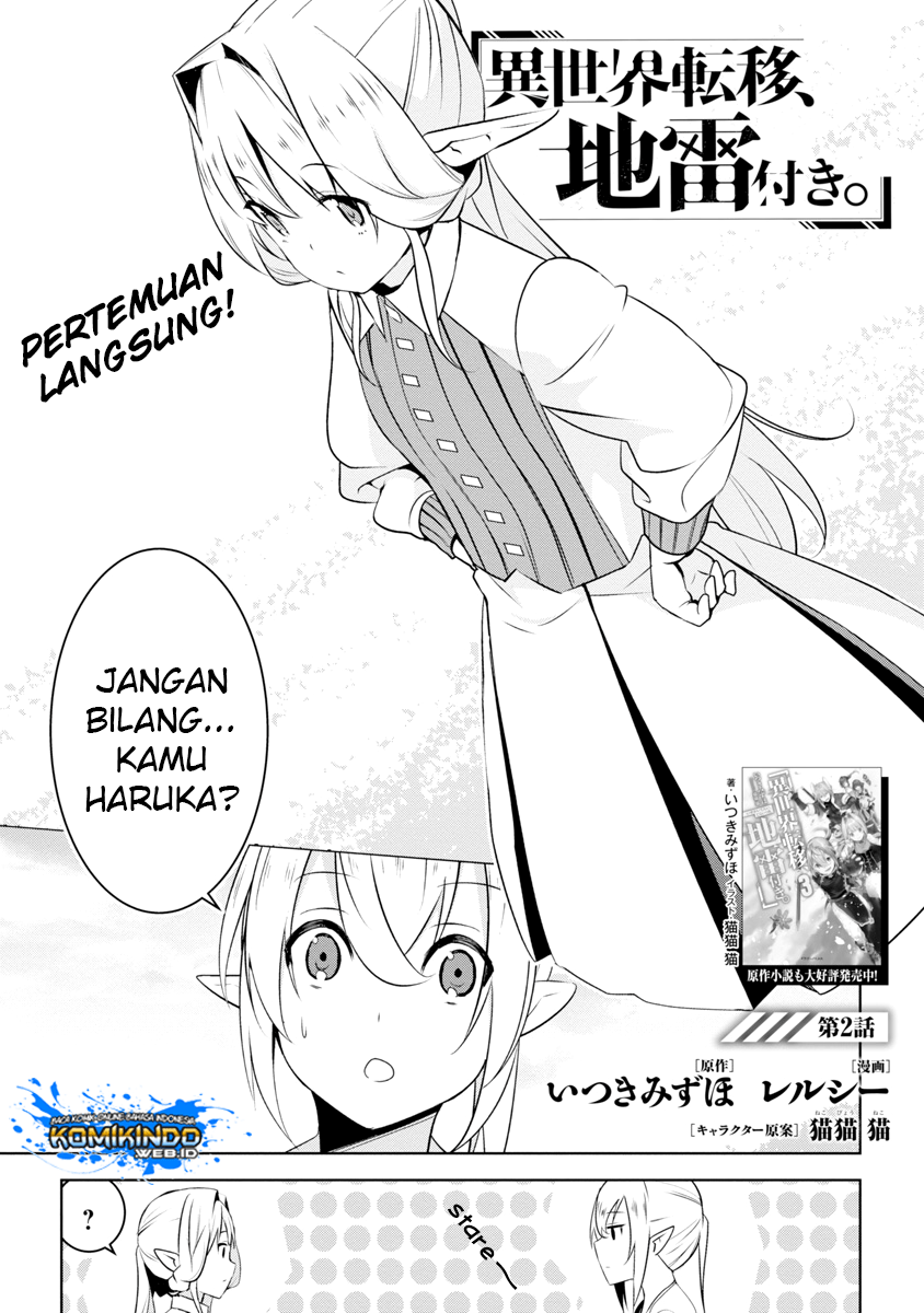 Isekai Teni Jirai Tsuki Chapter 02 Gambar 2